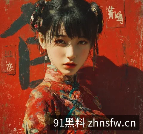 合作咨询