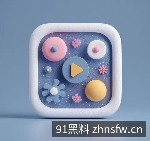 下载中心